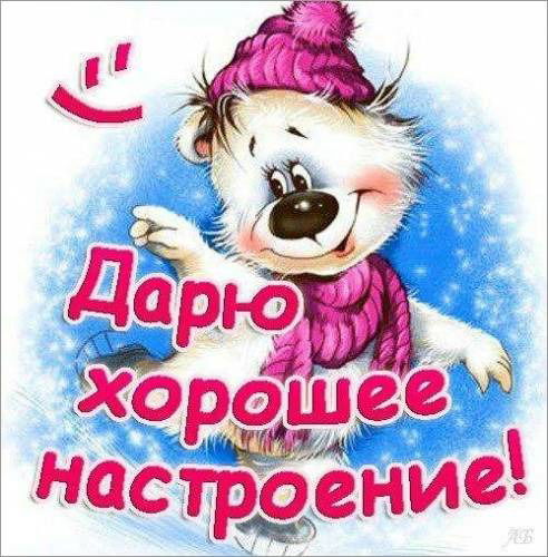 Андрей Тарабин