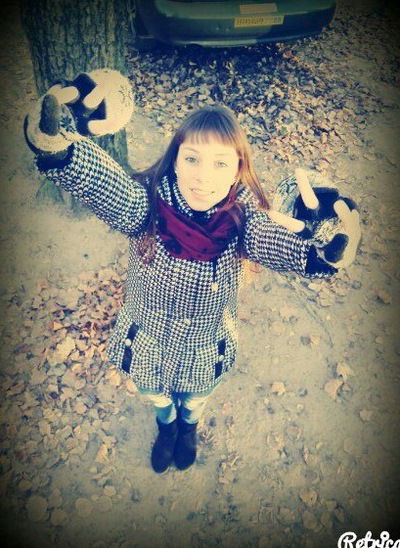 Ксения Гертман