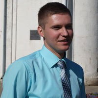 Алексей Серов