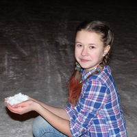 Юлия Яскина