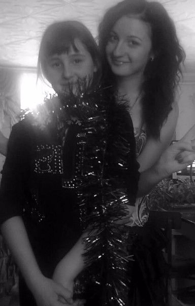 *...алёна...* )