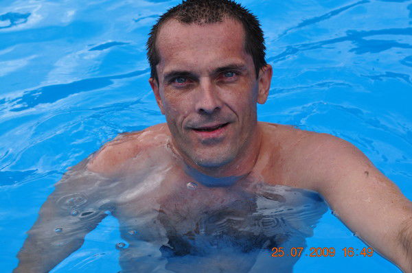 Дмитрий Цвигун