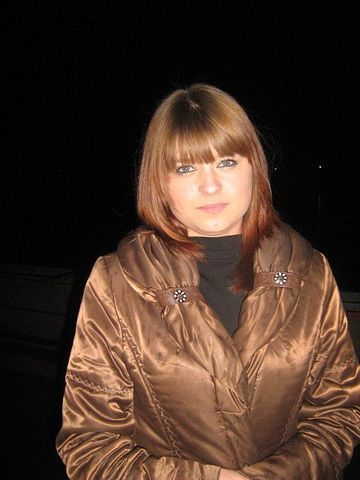 Любовь Страхова