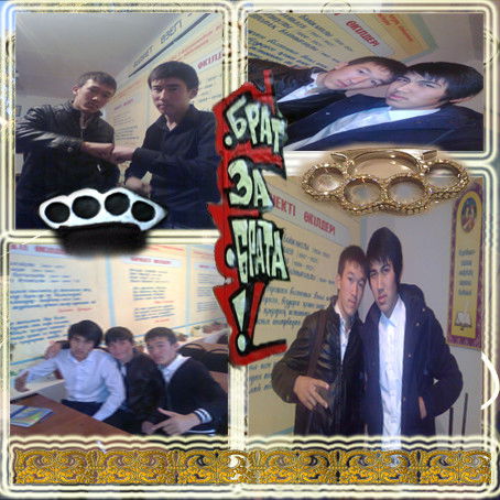 ///*мейрбек*/// ///*халбаев*///