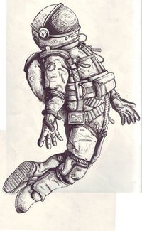 Гоша Дягилев