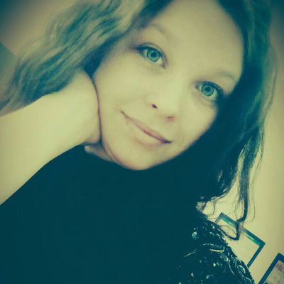 Валентина Важенина