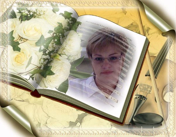 Альфия Измайлова