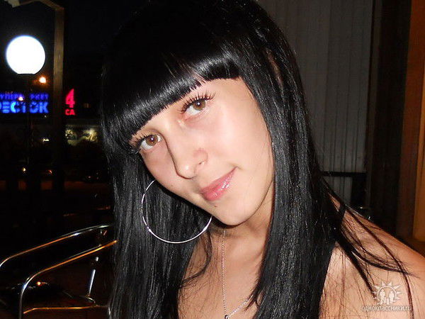 Кристина Счастье