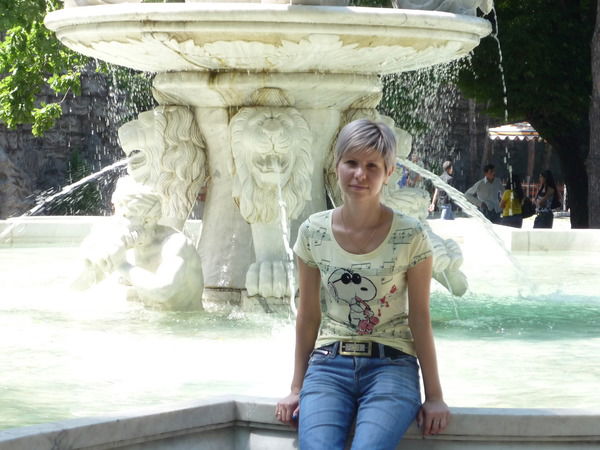 Александра Миргород