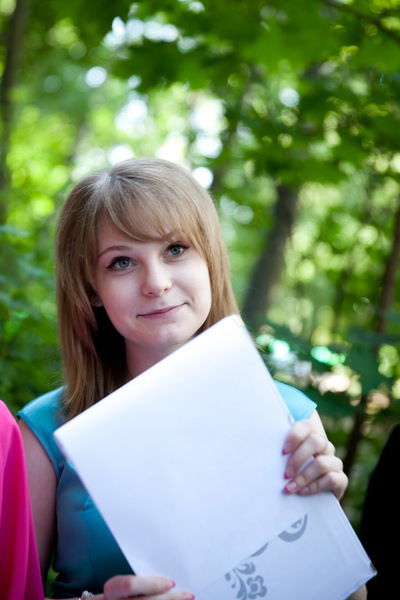 Анеска Петрова