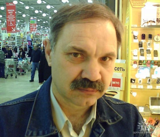 Валерий Большаков