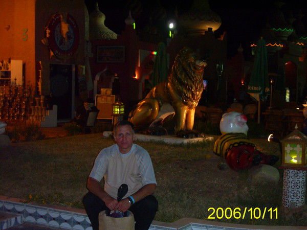 Василий Клименко