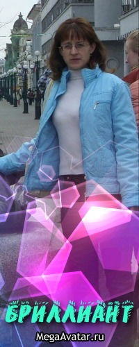 Алла Мартемьянова