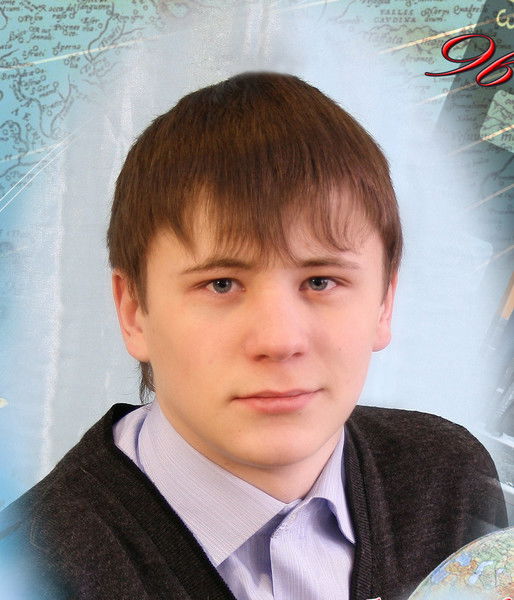 Сергей Козин