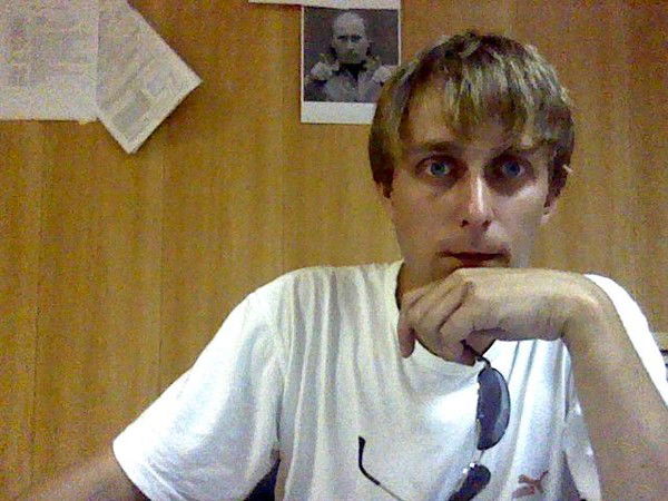 Андрей Путин