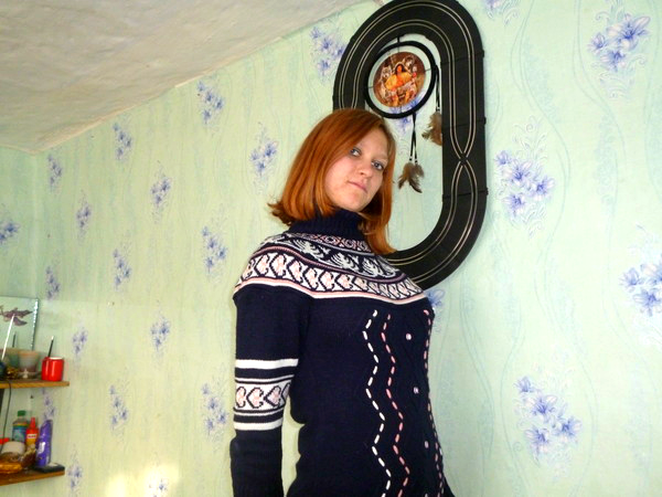 Сашуля -Солнышко