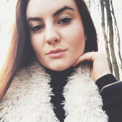 Валя Ильина