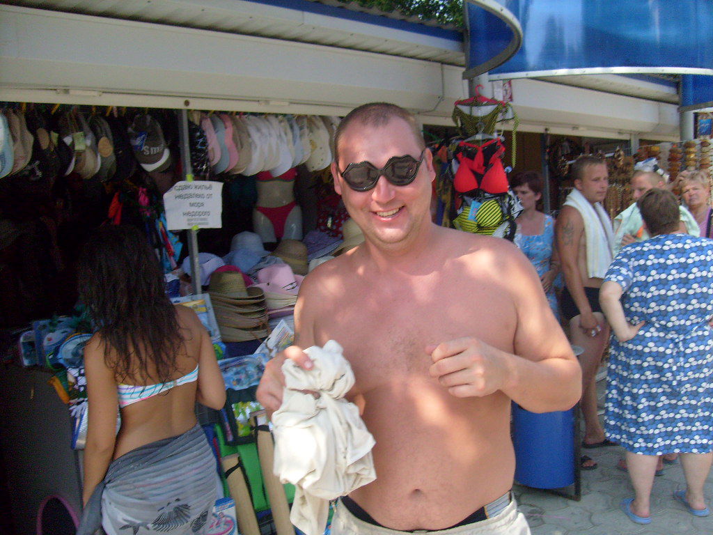 Юрий Турубанов