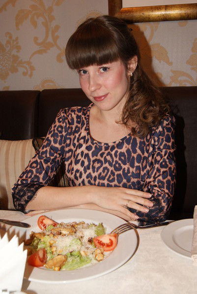 Юлия Арефьева