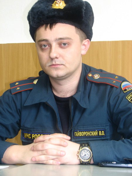 Славян Пожарник