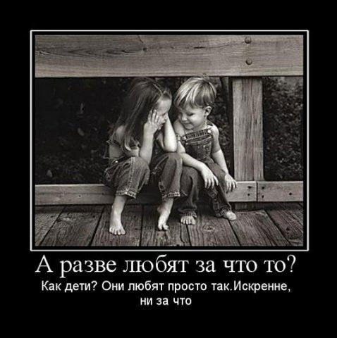 Альбина *******