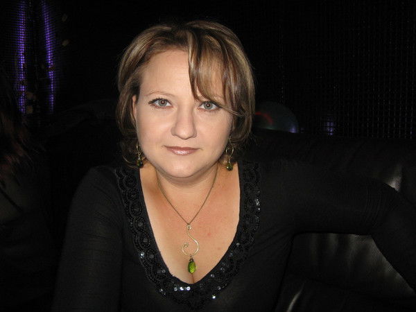 Елена ..........