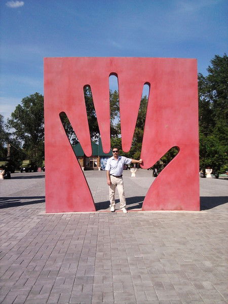 Андрей Ряховский