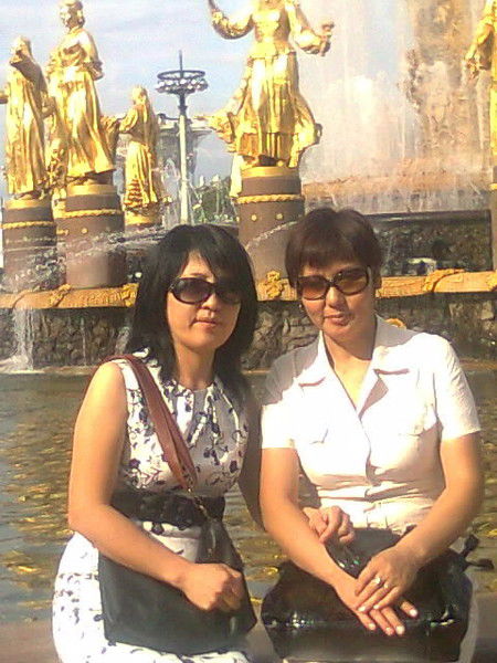 Жазгуль Жоомартовна