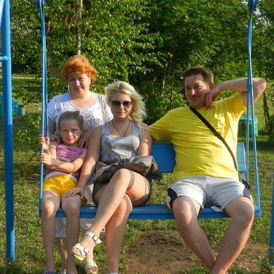 Полина Ерохина