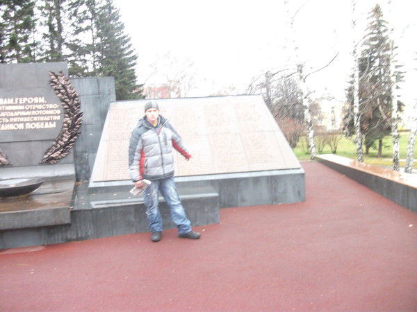 Евгений Тихобаев