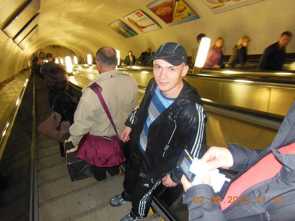 Александр Картошкин