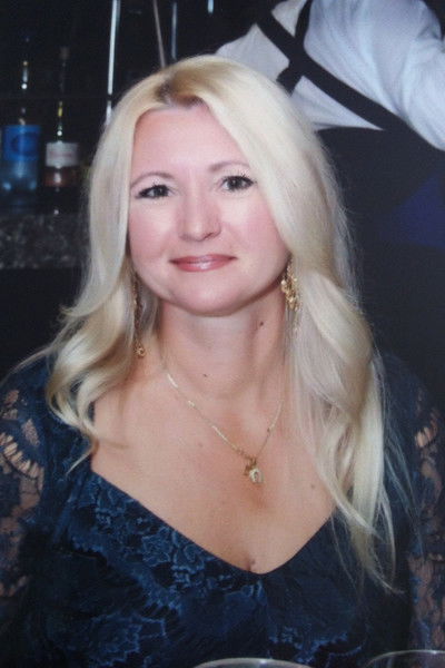 Елена Рогожкина