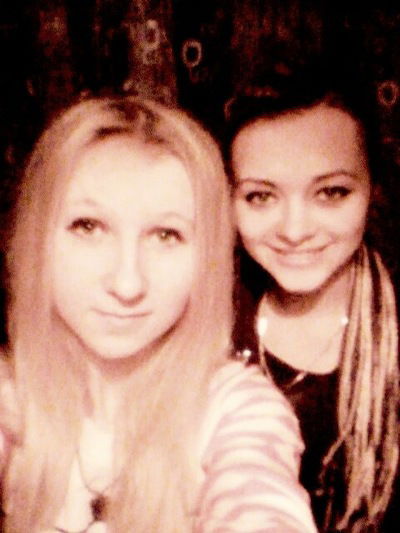 Вероника Белая