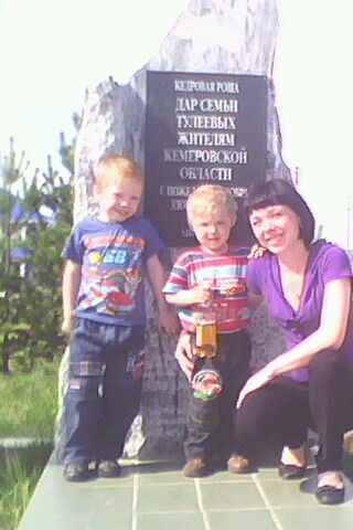 Светлана Цимбалова