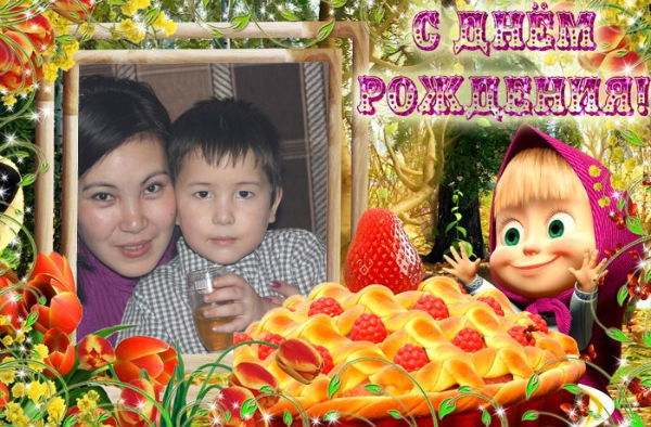 Гульшат Курманова