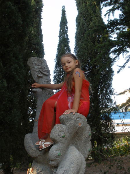 Наташа Романица