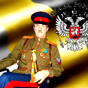 Tigr Kostrov
