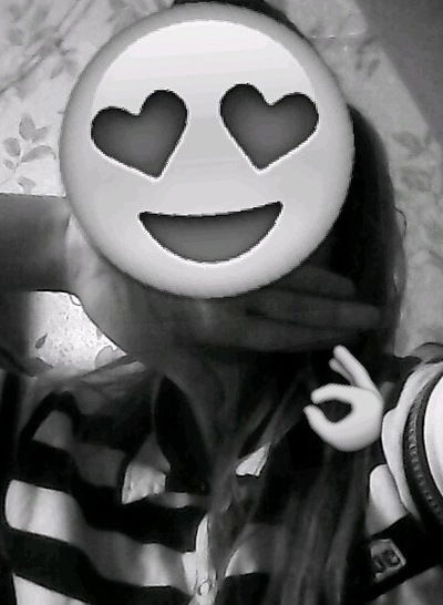 Алина Роднина