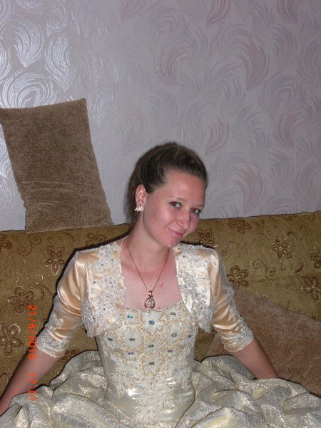 Александра Р....