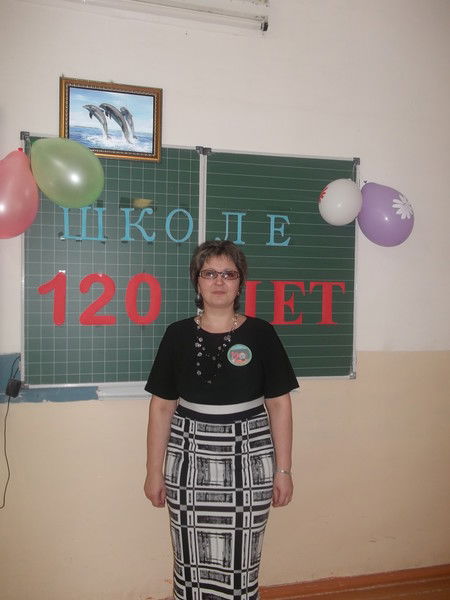 Людмила Власова