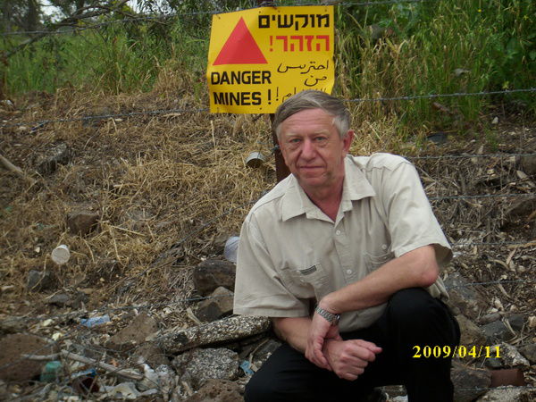 Виктор Соболев