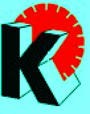 Компания Консоль