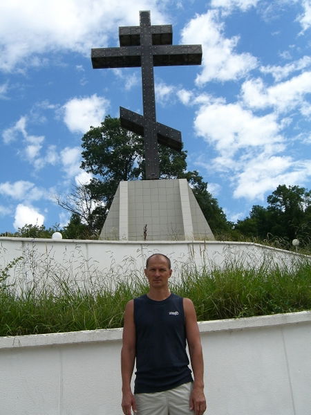 Павел Молчанов