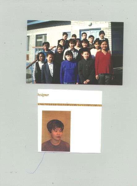 Жанаргуль Манзулова