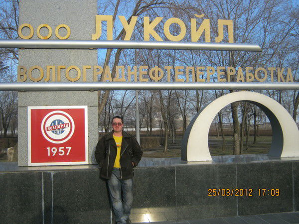 Генадий Хорошунов