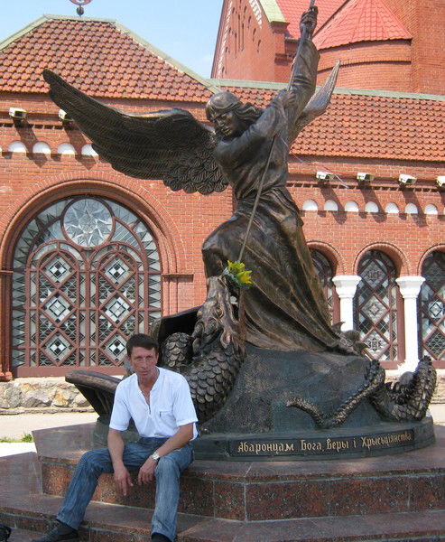 Сергей Половченя