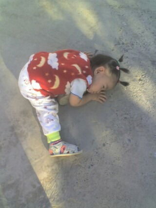 Жайнагул ??????????????