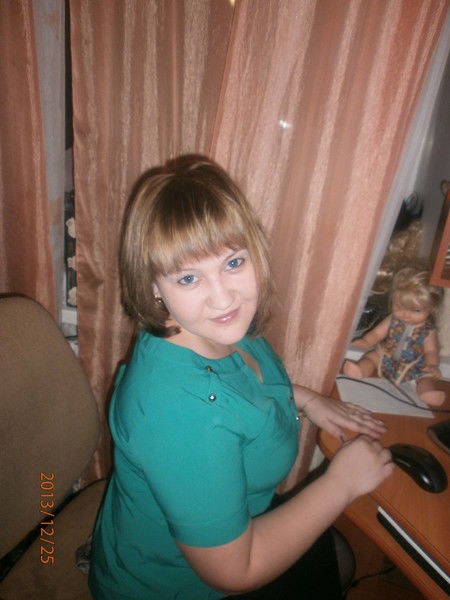 Татьяна Фролова