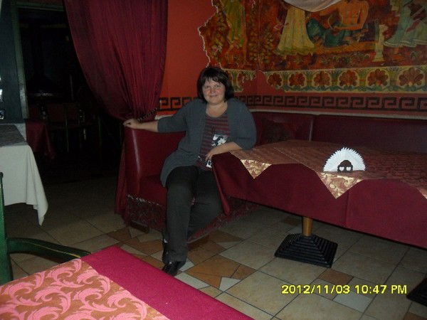 Елена Елена