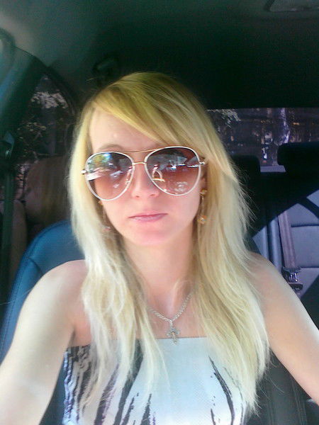 Надежда Дронова